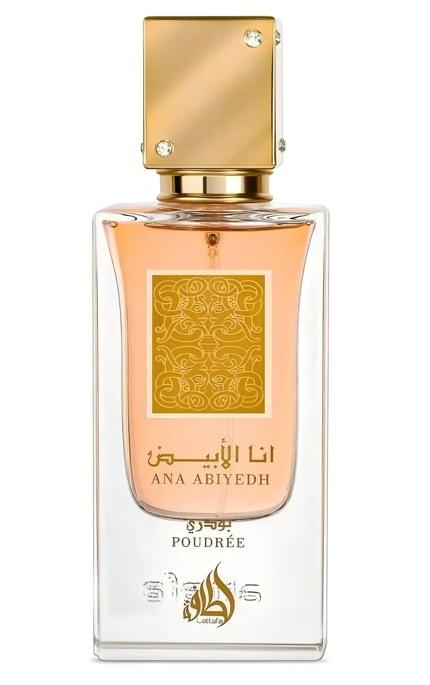 Lattafa Ana Abiyedh Poudree EDP 2.0oz 60ml Soft Floral Powdery Long Lasting Unisex Perfume Elegant Luxury Gift for Christmas