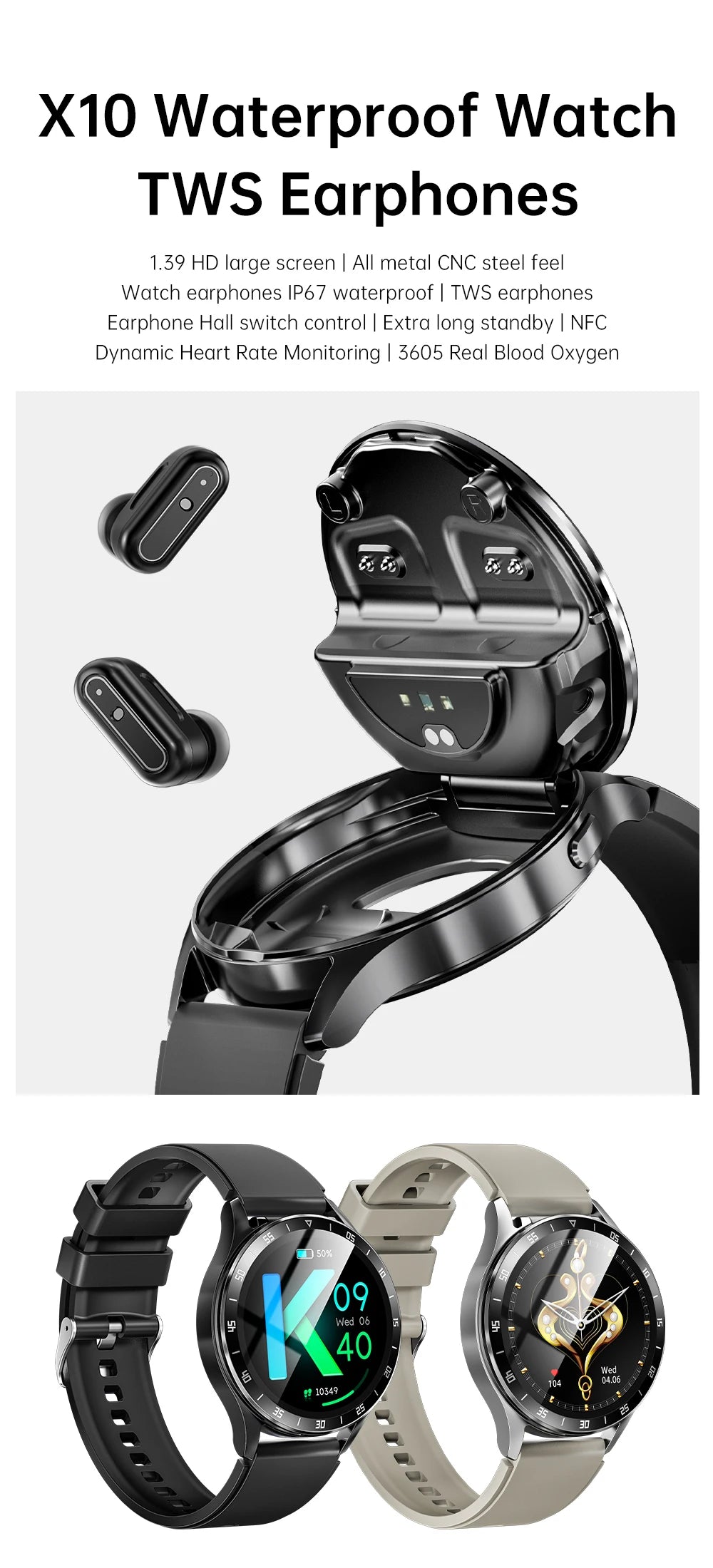 GEJIAN X10 smartwatch TWS 2-in-1 wireless Bluetooth dual earphone call health sports music men and women smartwatch